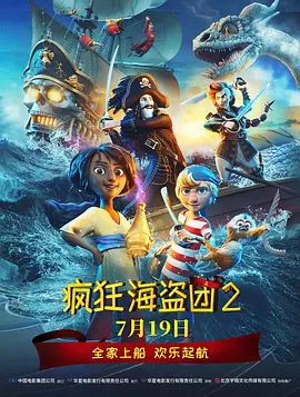 国产精品视频分类一区