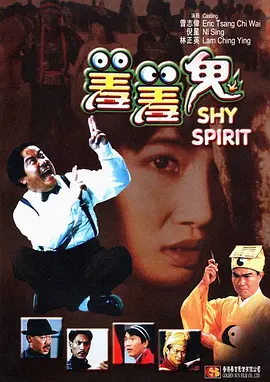 初恋的美好